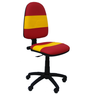 Fauteuil de Bureau Modèle Ayna  Simili cuir Rouge Sans Accoudoirs