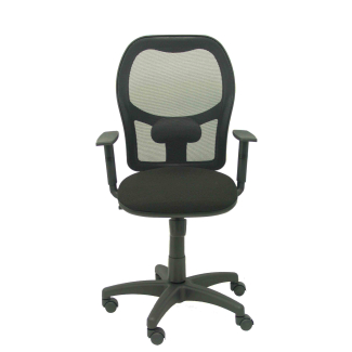 Alocén mesh chair seat black black adjustable arms bali